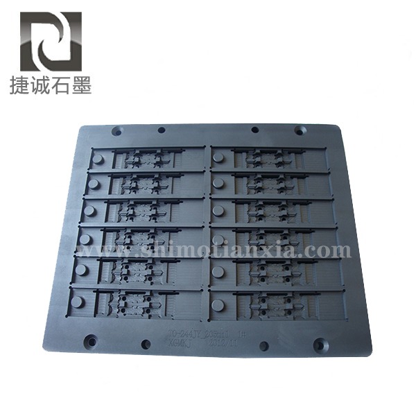 VC散熱模具，擴散焊接超薄VC石墨治具，石墨模具，石墨治具，VC石墨模具，石墨模具加工，石墨模具生產廠家