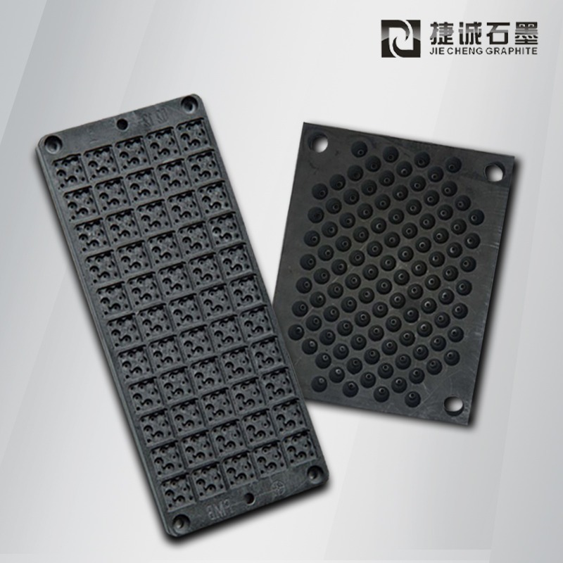電子元器件焊接成型模具，電子燒結(jié)石墨模具，進(jìn)口等靜壓石墨模具，電子產(chǎn)品用燒結(jié)石墨治具，石墨模具，石墨夾具，石墨模具加工，石墨模具生產(chǎn)廠家