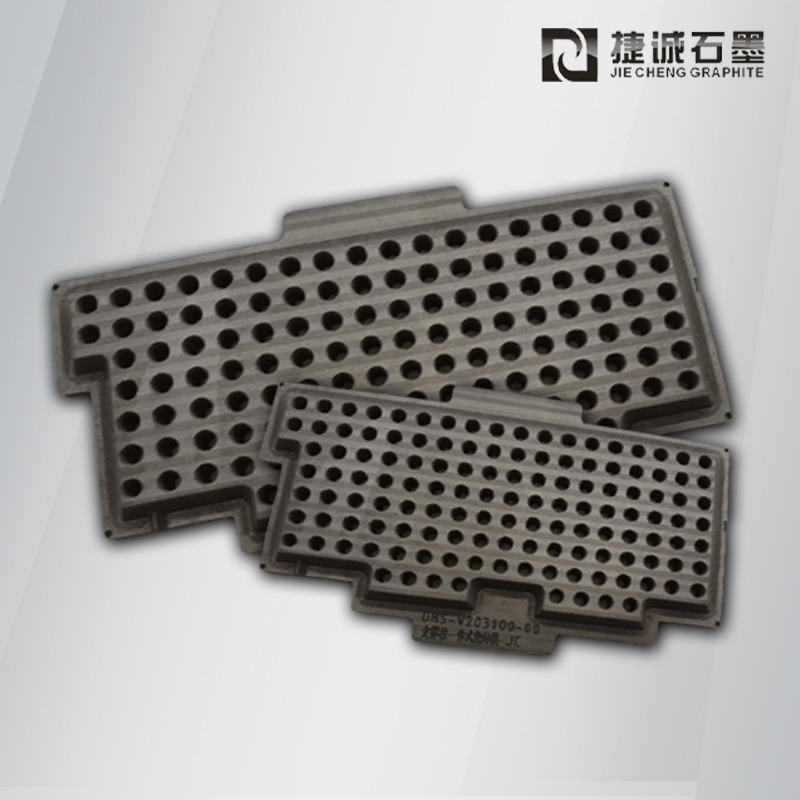 半導體燒結(jié)石墨載具，燒結(jié)石墨模具，電子燒結(jié)石墨模具，石墨模具，石墨治具，二極管封裝石墨模具