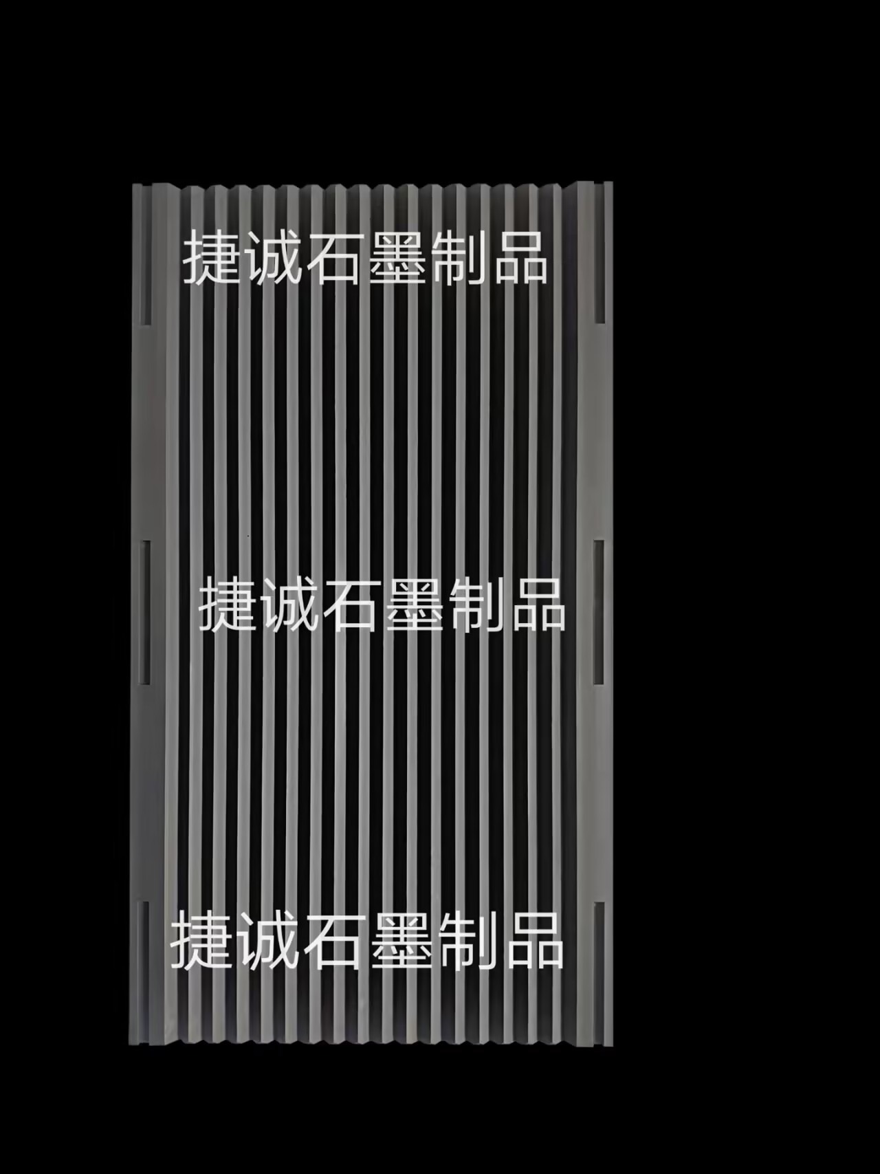 V型雙向斜槽石墨舟皿，石墨方舟，V型石墨舟皿，石墨舟皿加工，燒結(jié)用石墨槽舟 ，槽型盛料盤 ，V型石墨舟皿生產(chǎn)廠家