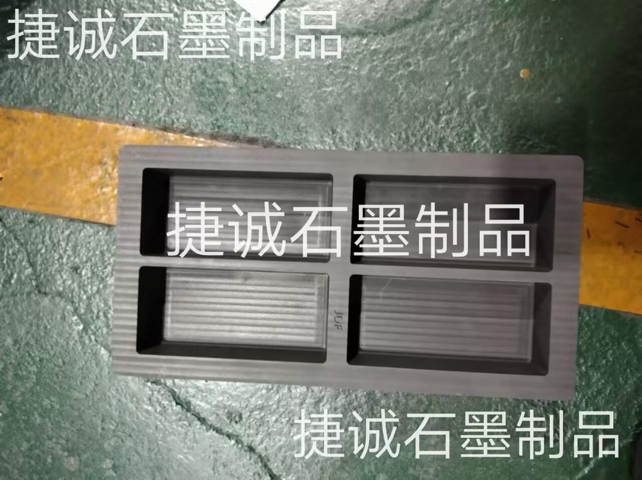 石墨油槽，高純石墨油槽，多槽石墨油槽，耐高溫石墨油槽，金銀鑄錠石墨模具，鑄錠石墨油槽，石墨鑄錠槽，石墨油槽生產(chǎn)廠家