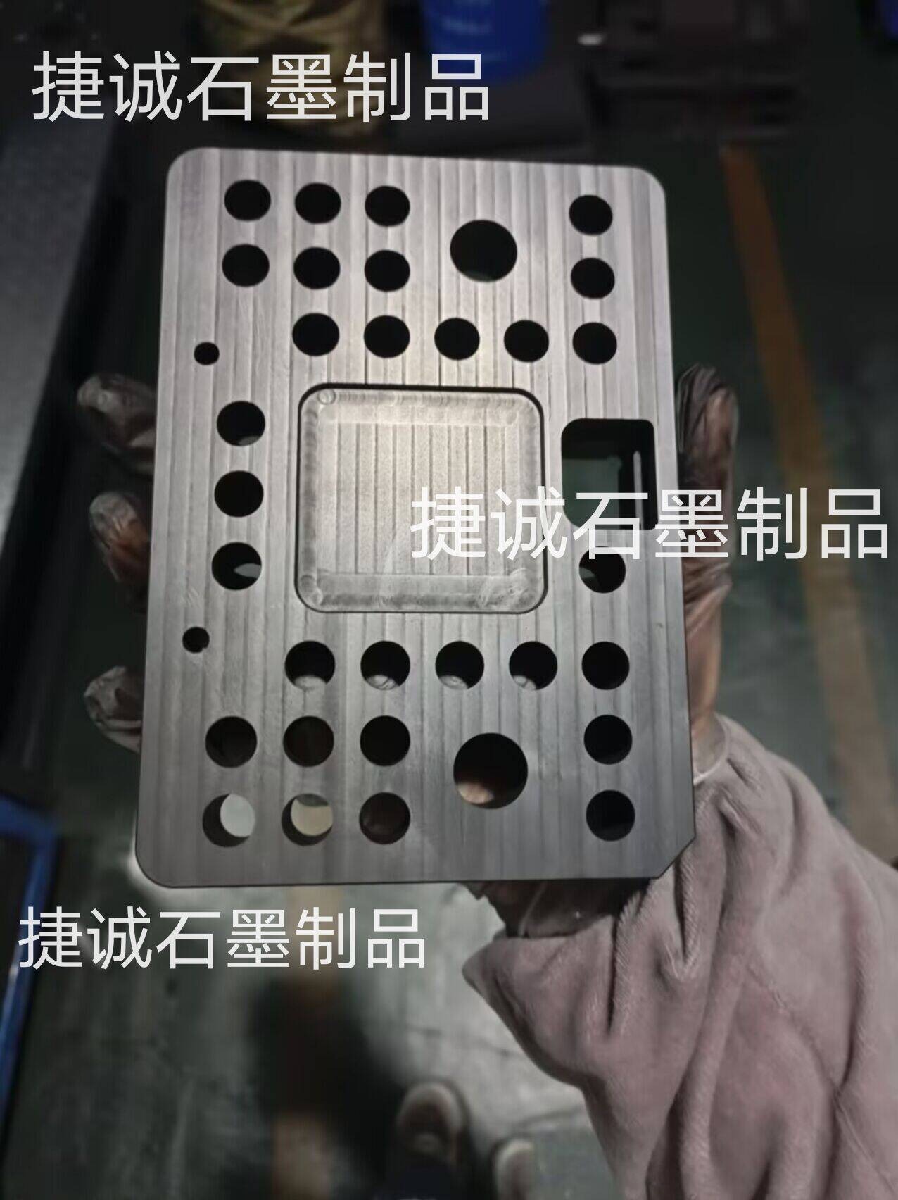 釬焊石墨治具，石墨模具，石墨治具，石墨模具加工，石墨治具加工，釬焊石墨治具加工，石墨夾具，石墨模具加工廠，釬焊石墨模具生產(chǎn)廠家