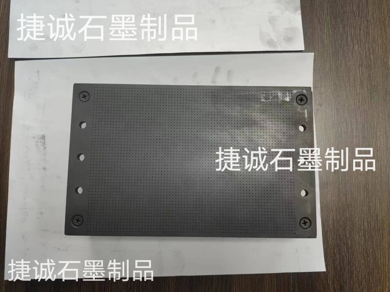 高精度電子陶瓷燒結石墨模具，電子燒結石墨模具，半導體封裝石墨模具，二極管封裝燒結石墨模具，石墨模具生產(chǎn)廠家