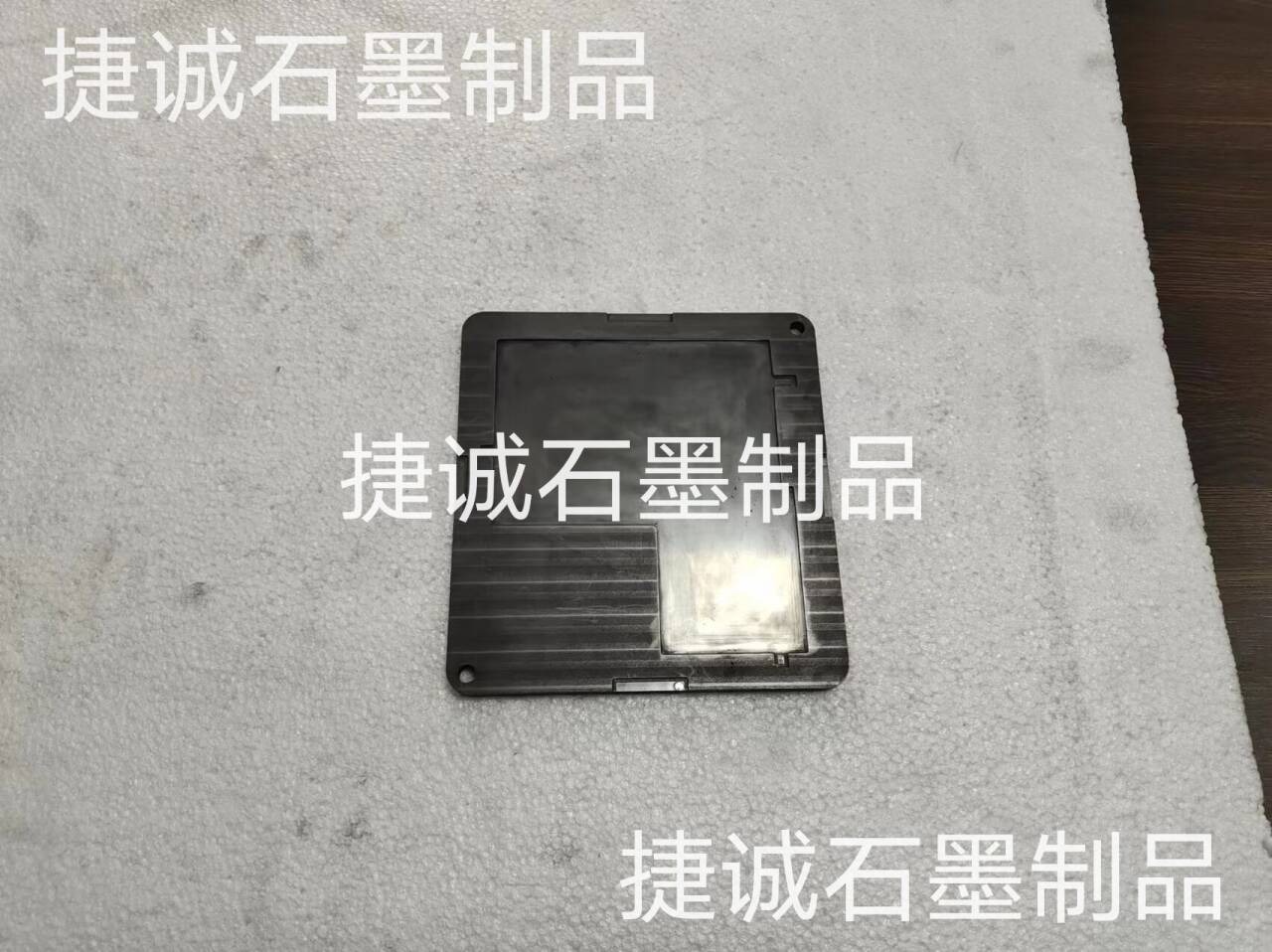 VC擴(kuò)散焊接硅錠切割用碳冶具，VC石墨模具，VC燒結(jié)石墨模具，燒結(jié)石墨模具，高純石墨模具，石墨治具，石墨模具加工，石墨模具生產(chǎn)廠家