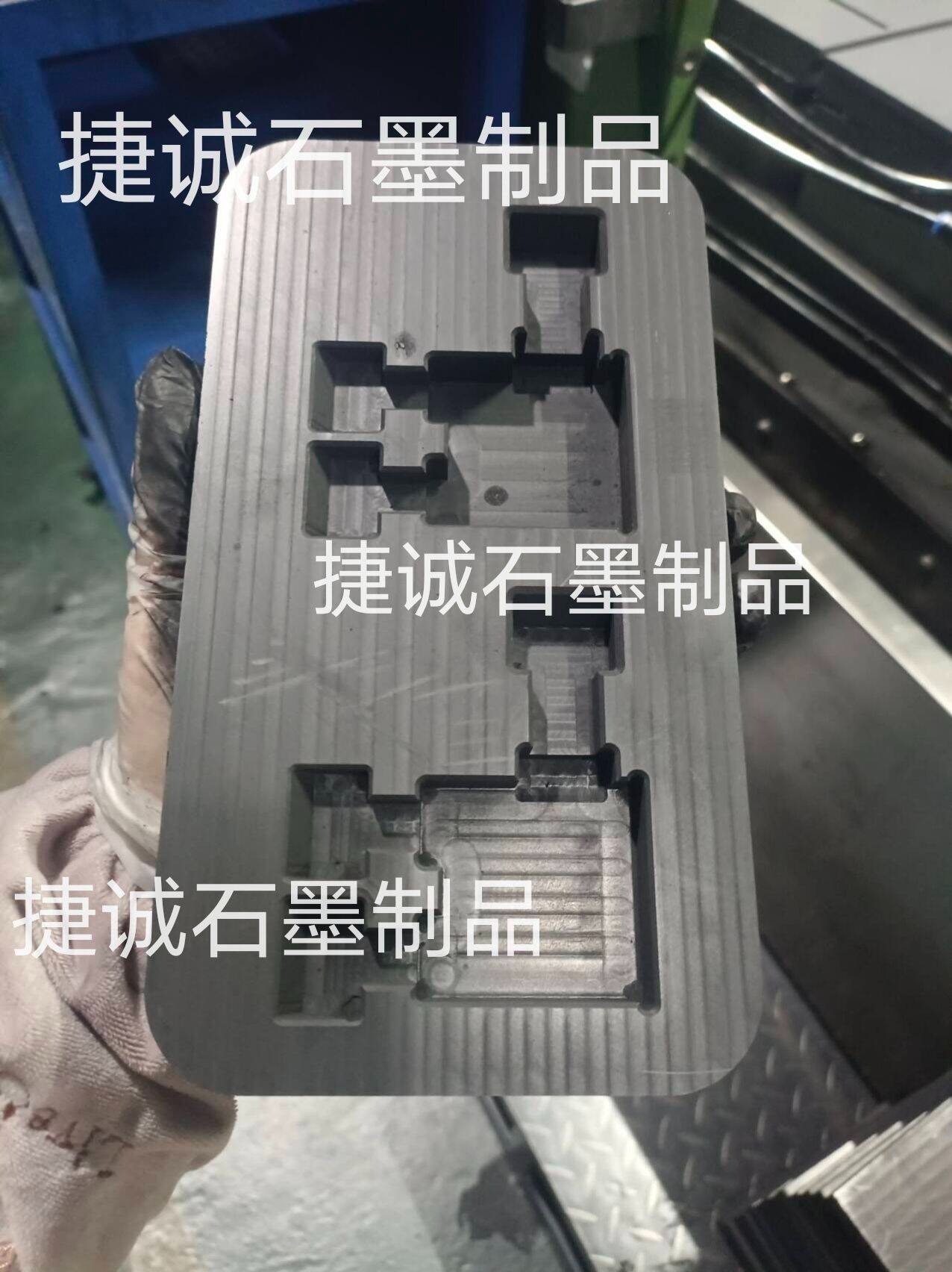 液冷板釬焊石墨模具，高純石墨釬焊模具模塊，水冷板釬焊石墨模具，AL6061水冷板真空釬焊石墨模具，釬焊式水冷板工裝夾具，釬焊石墨模具，鋁板結(jié)構(gòu)水冷板釬焊石墨模具