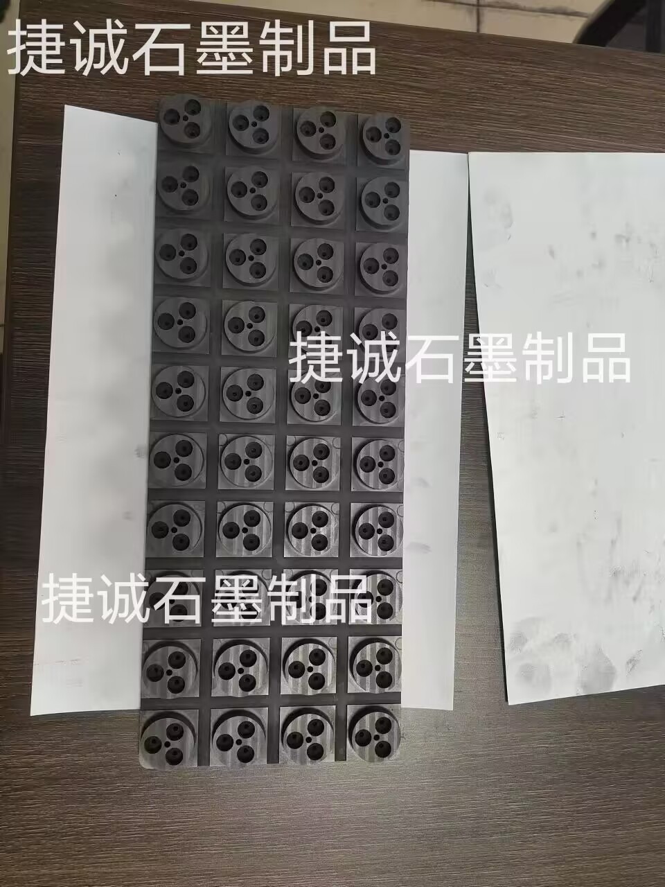石墨燒結(jié)治具，燒結(jié)石墨模具，電子燒結(jié)石墨模具，石墨模具，高純石墨模具，石墨治具，精密石墨治具，石墨模具加工，石墨模具加工廠(chǎng)，石墨模具生產(chǎn)廠(chǎng)家
